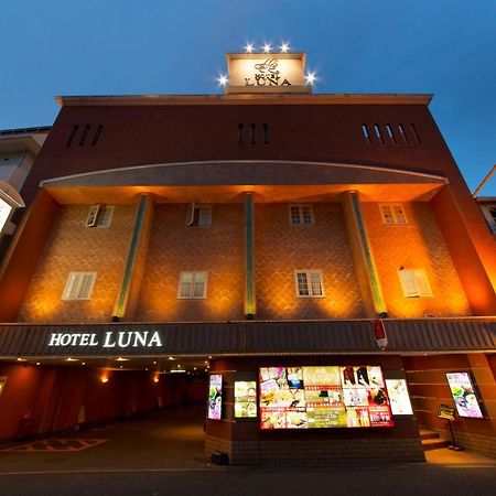 Hotel Luna Sakuranomiya (Adults Only) Osaka Exteriör bild